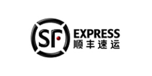 森旺家具合作客戶-順豐速運(yùn) 森旺家具合作客戶-順豐速運(yùn)